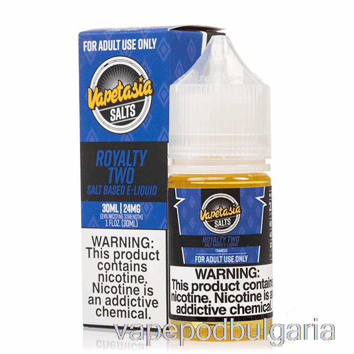 Vape 10000 Дръпки Royalty Ii - Vapetasia Salts - 30ml 48mg